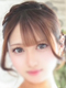 るな