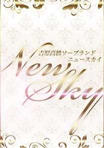 りんかのプロフィールを見る